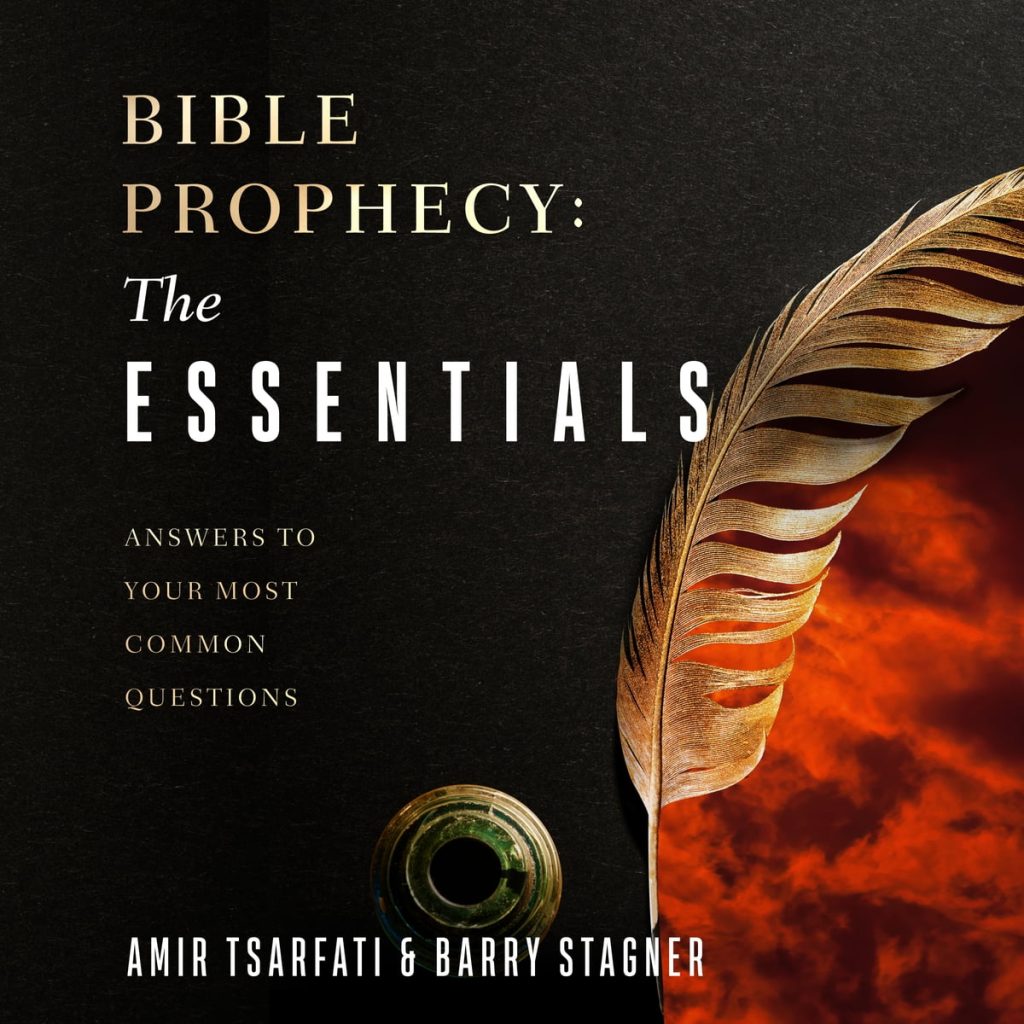 Bible Prophecy The Essentials Hope Worth Having